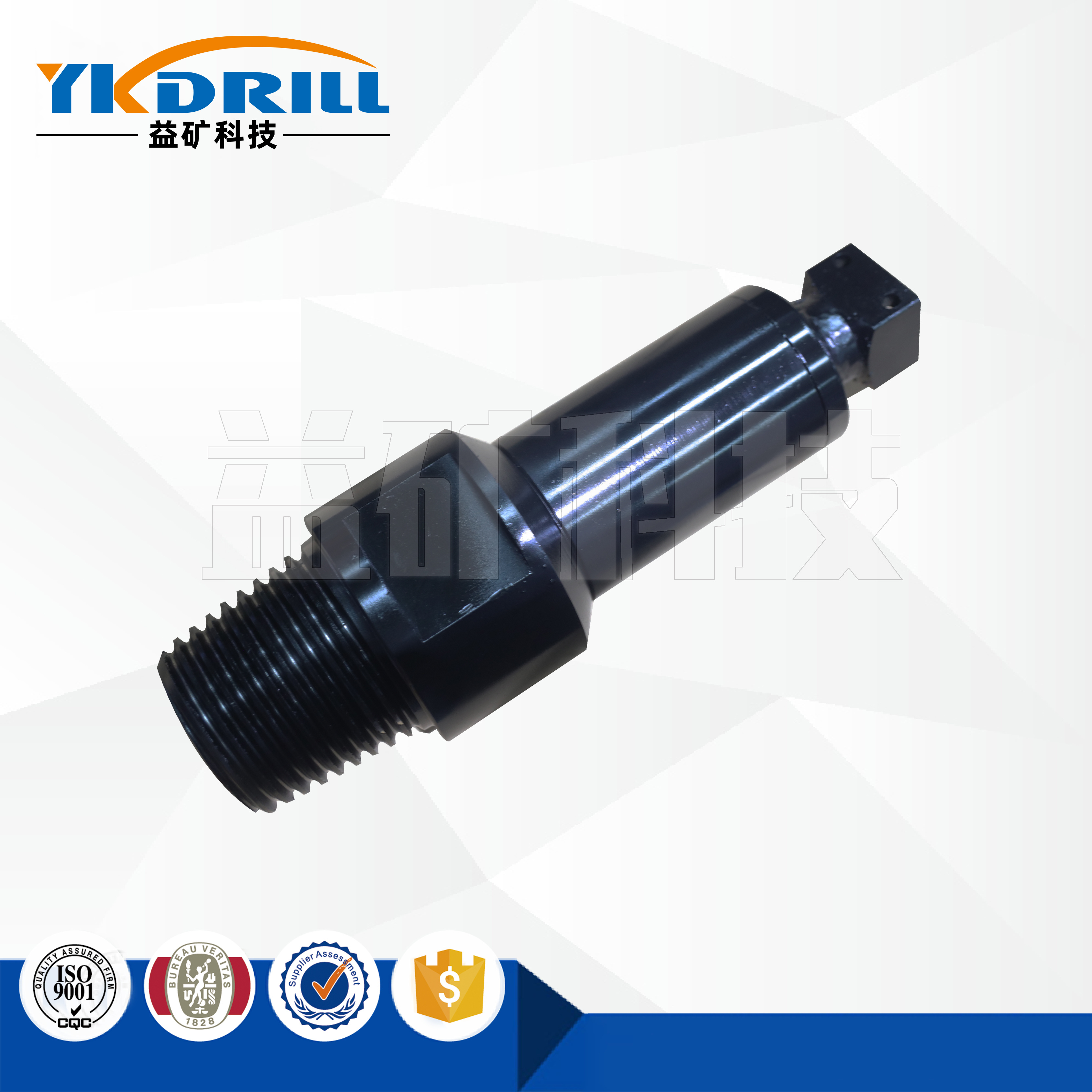 Φ64-直通式注水器(19#) ——益矿钻采科技 Φ64-直通式注水器(19#) ——益矿钻采科技