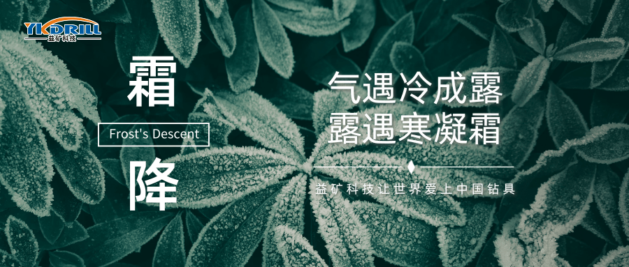 香港六六宝典资料大全