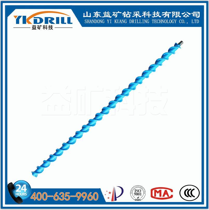 φ42-22mm锥丝新型煤钻杆——益矿钻采科技