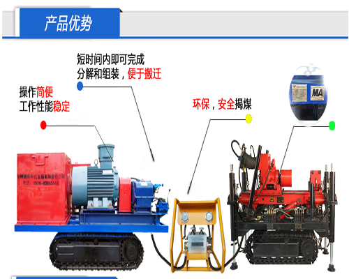 香港六六宝典资料大全