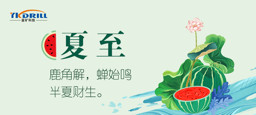 香港六六宝典资料大全