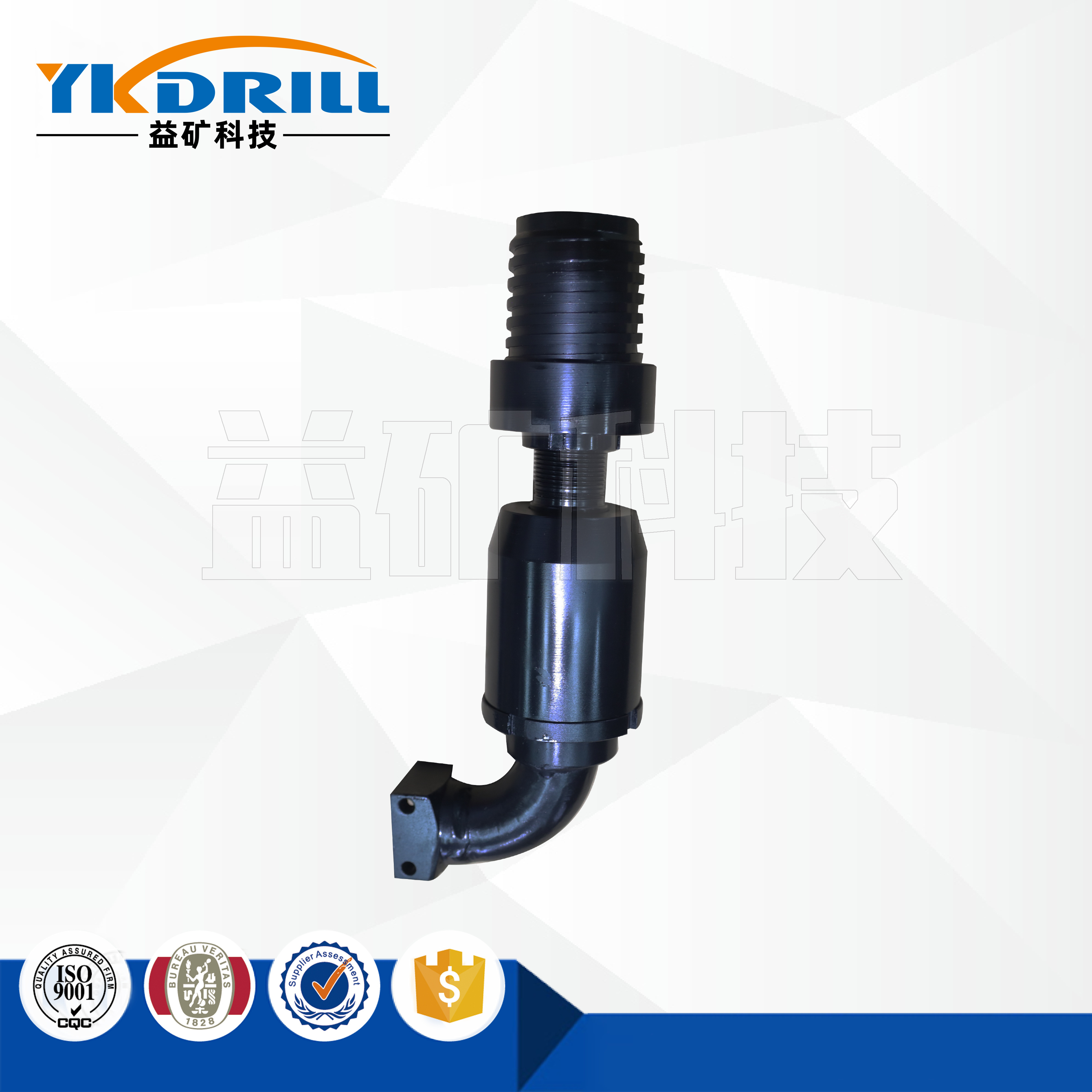 Φ72直通式注水器——益矿钻采科技