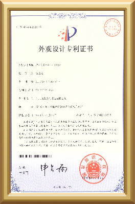 Honor