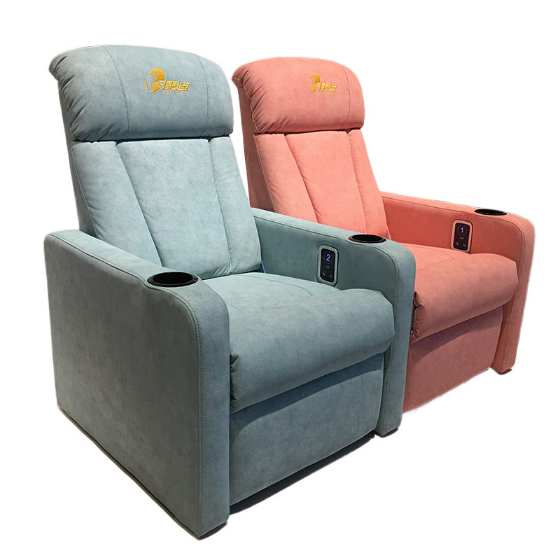 Distancia Qifan-65 del asiento SYEC00003-eléctrico, fijo