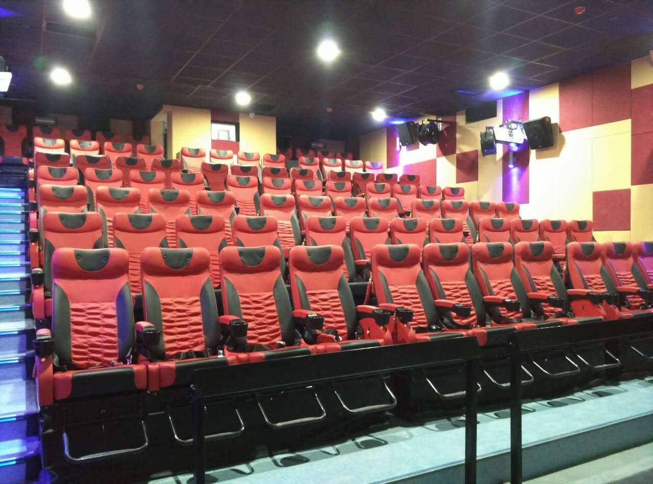 cinema motion seat