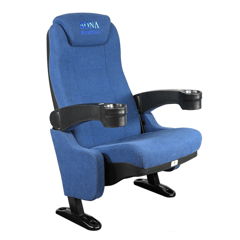 Asiento del cine (milenio-1)