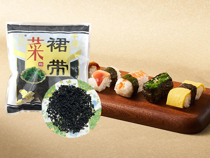 Dry wakame 100g