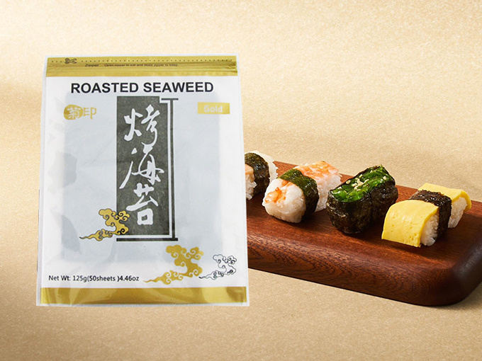 50 sheets Goladen Grade Roasted Seaweed