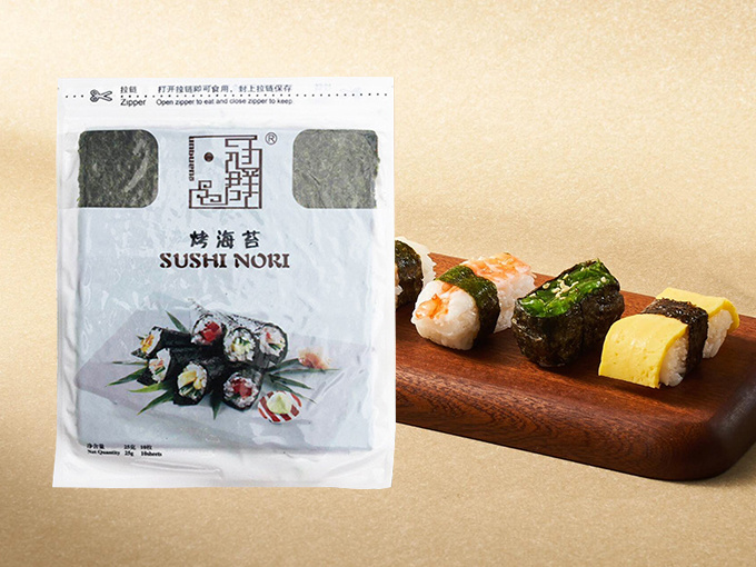 10 sheets Yaki Nori