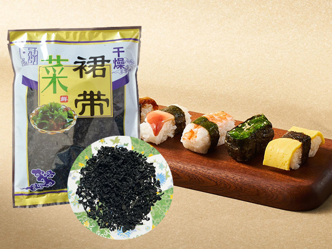 Dry wakame 150g