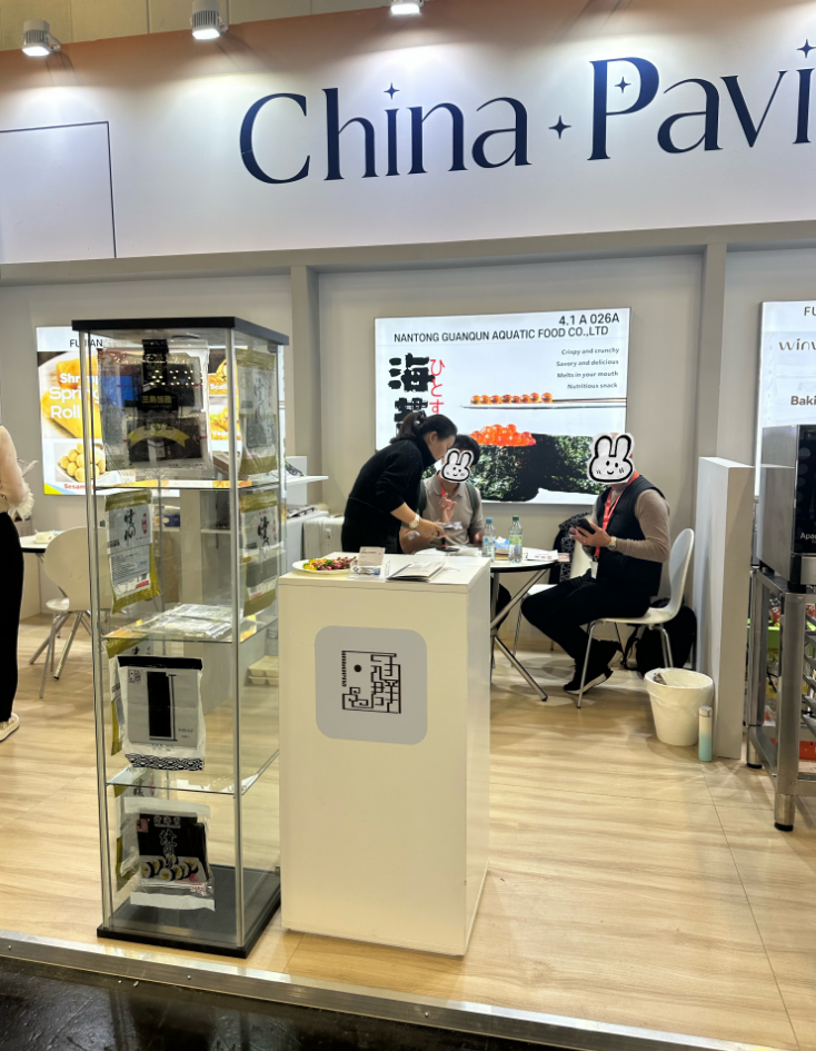 Nantong Guanqun Aquatic Food Company Makes a Striking Appearance at the 2025 Cologne International Food Exhibition in Germany