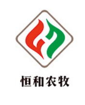 恒和农牧