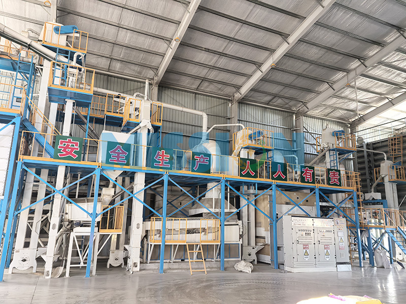 Seed Processing Plant Seed Processing Plant