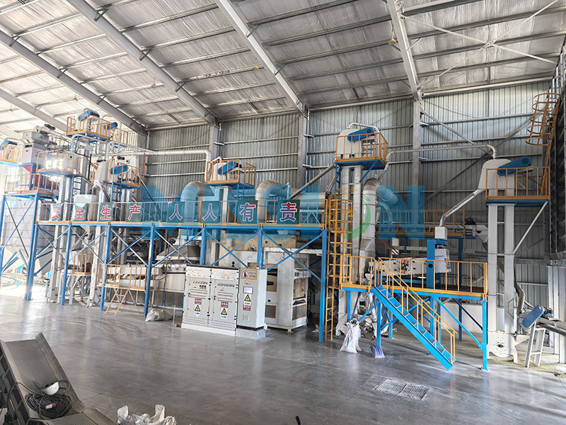 Seed Processing Plant Seed Processing Plant
