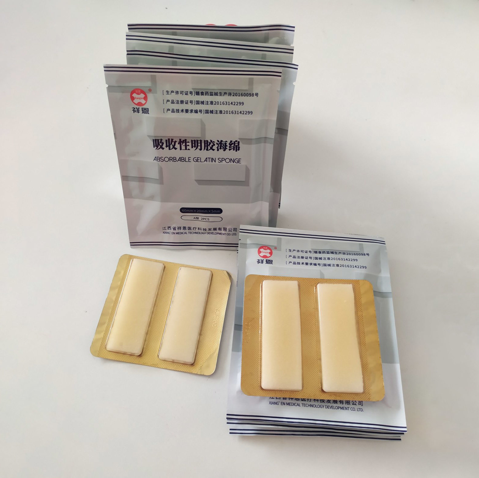 Absorbent gelatin sponge type A