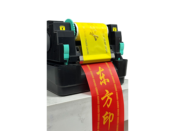飘带色带 飘带色带