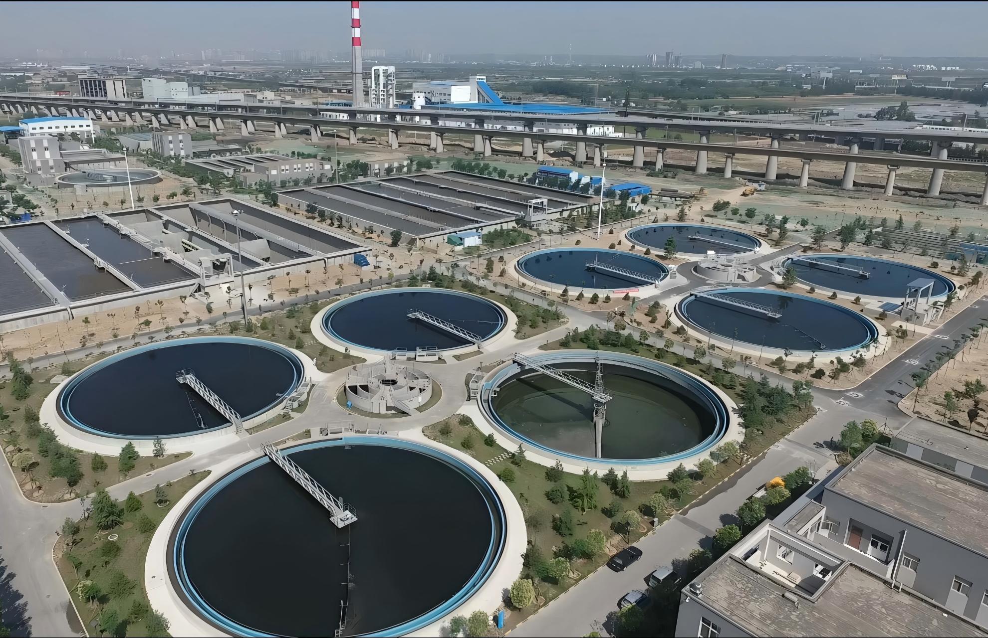 西安市第六污水處理廠