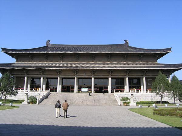 陜西省歷史博物館