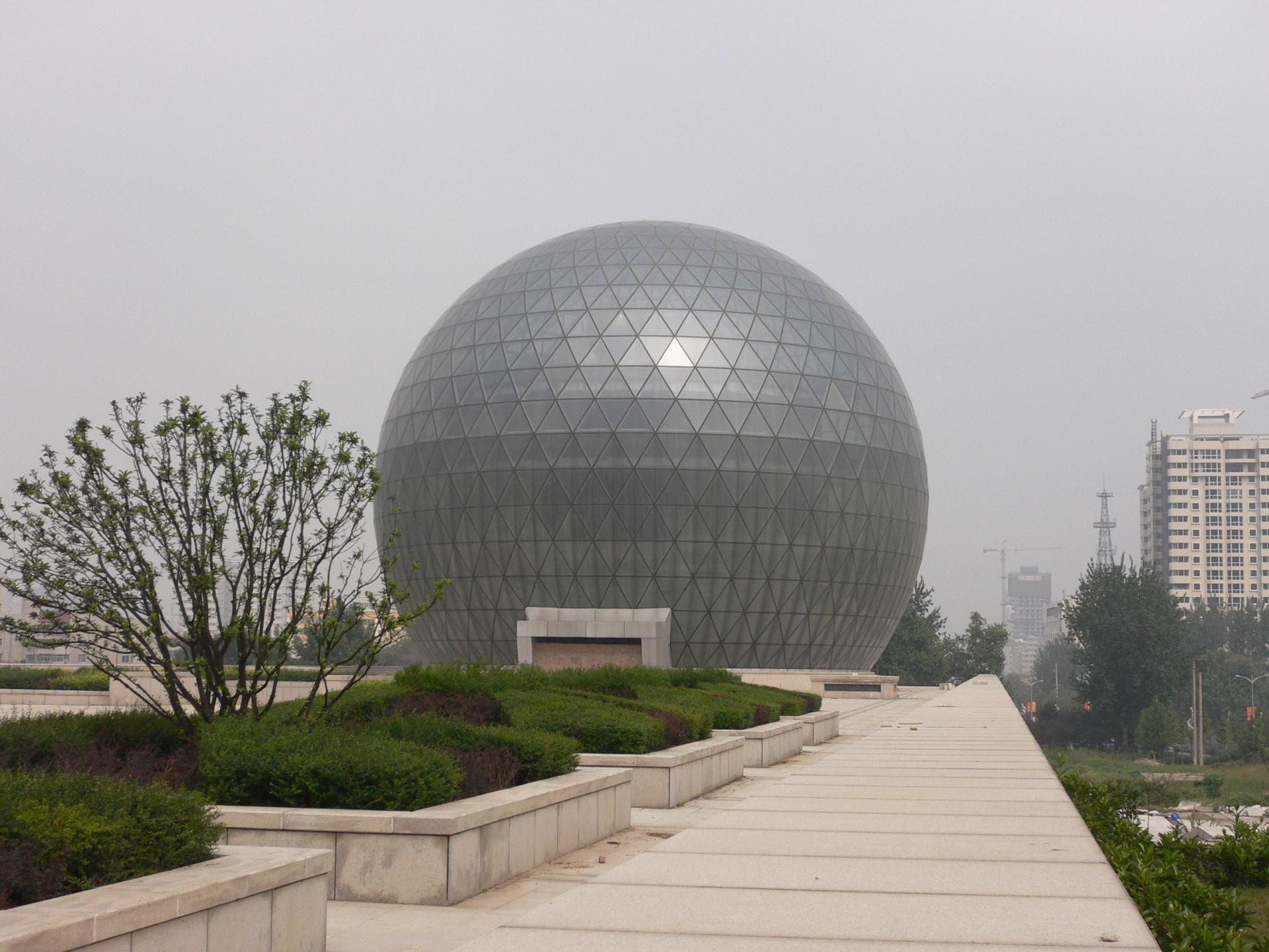 西安市自然博物館