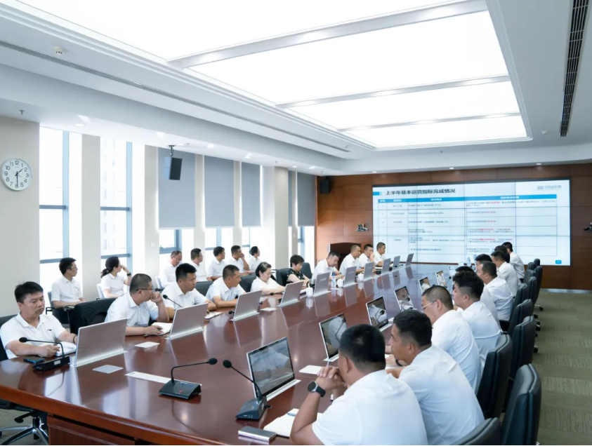 保持定力 穩(wěn)中求進 | 中邦環(huán)境召開2024年中期工作會議 保持定力 穩(wěn)中求進 | 中邦環(huán)境召開2024年中期工作會議