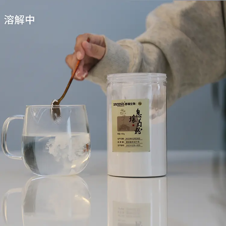 Inulin Gains Popularity, Injecting Vitality into Food Health