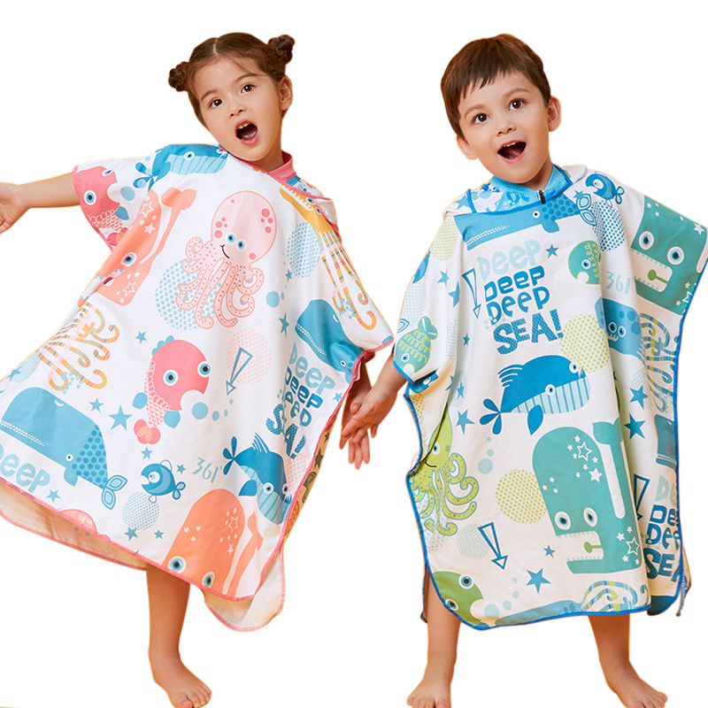 Children's swimming bathrobe quick drying boys and girls portable absorbent non shedding hair with hat cape quick drying beach towel