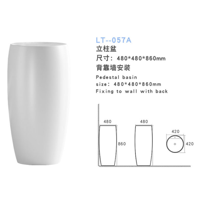 One piece pedestal basin