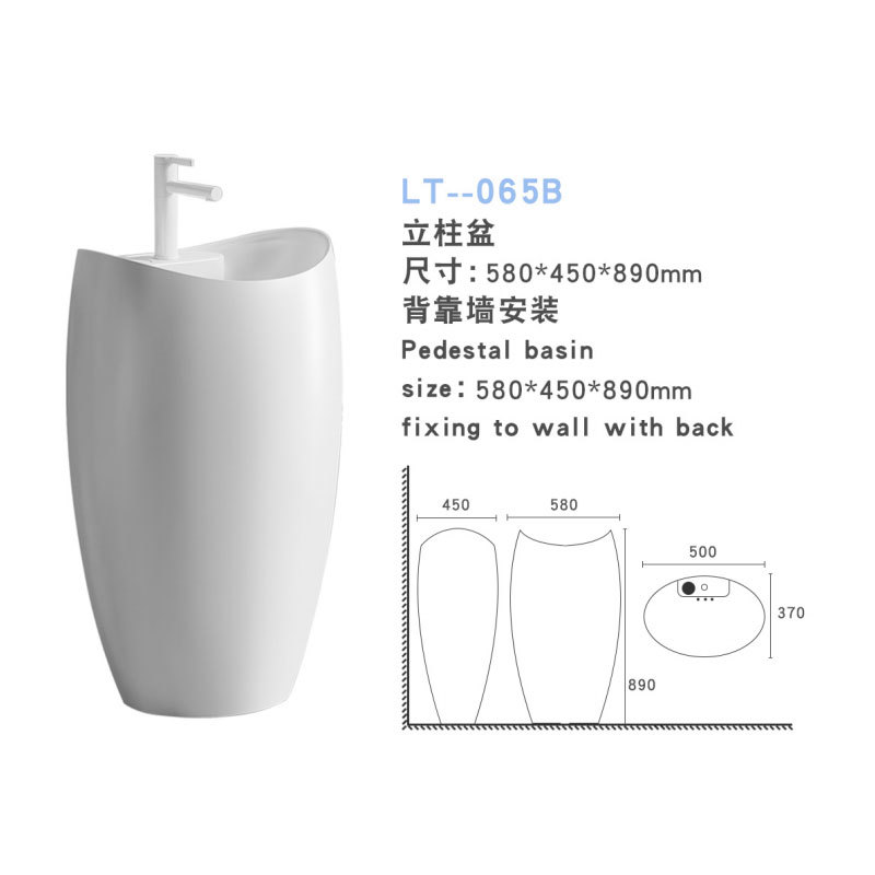 One piece pedestal basin