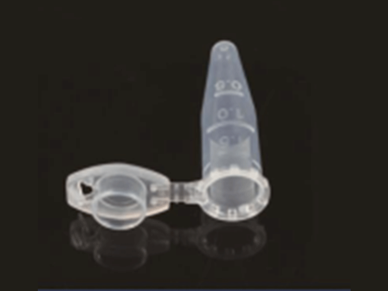 1.5mL 尖底(鎖扣)離心管 / DMI-LX15-D-1