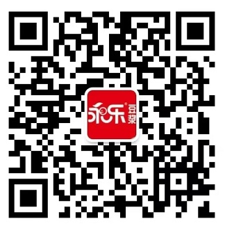 咨询微信