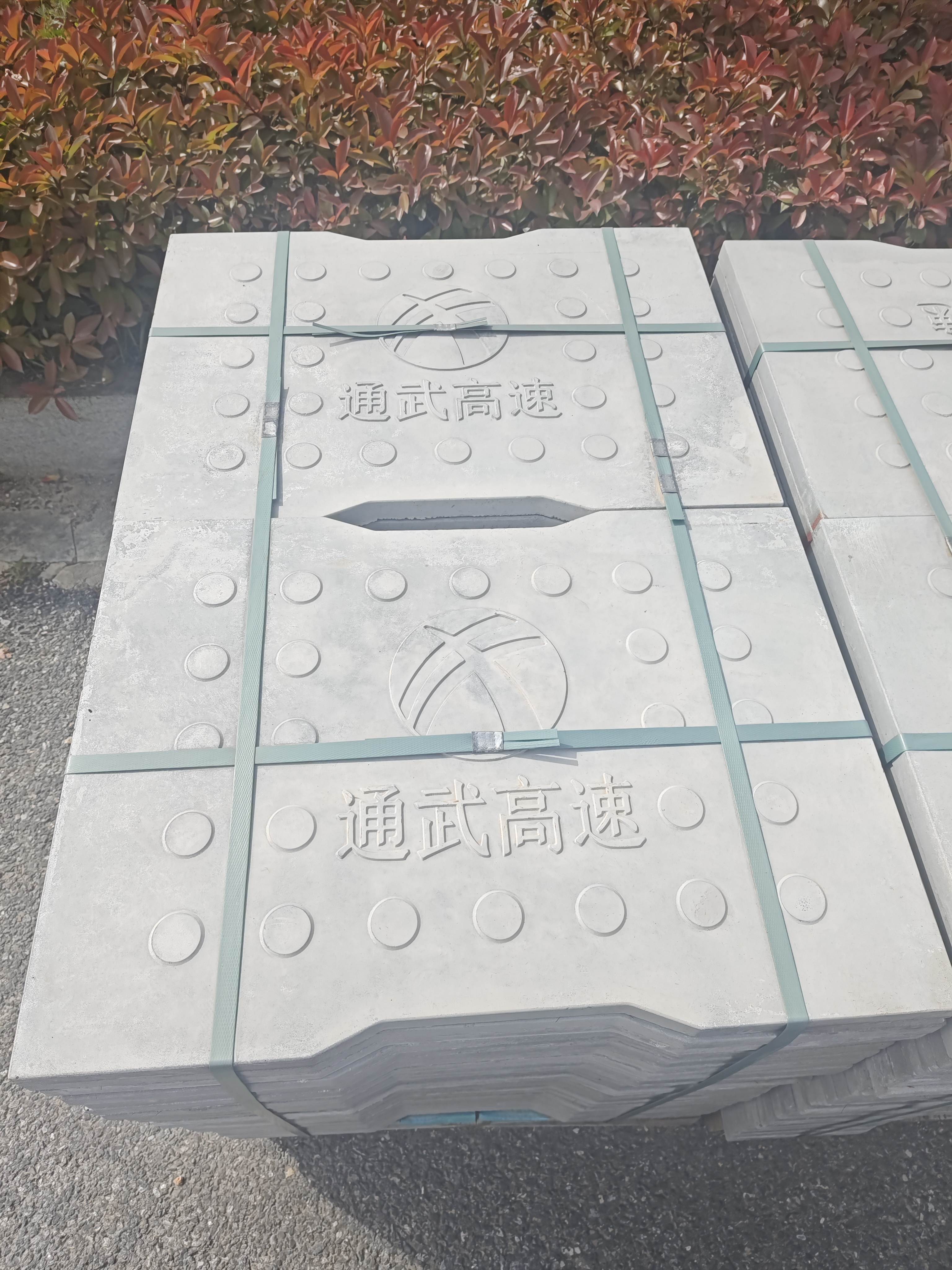 RPC蓋板使用注意事項(xiàng)