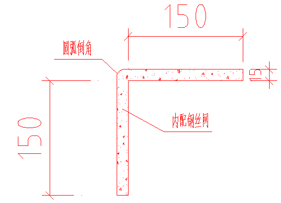 屋面天溝，成品PC天溝檐溝