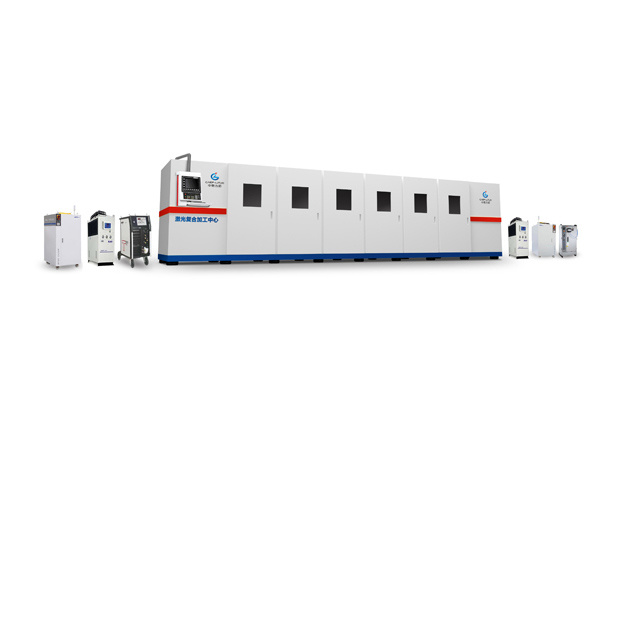 Laser Intelligent Composite Processing Centre