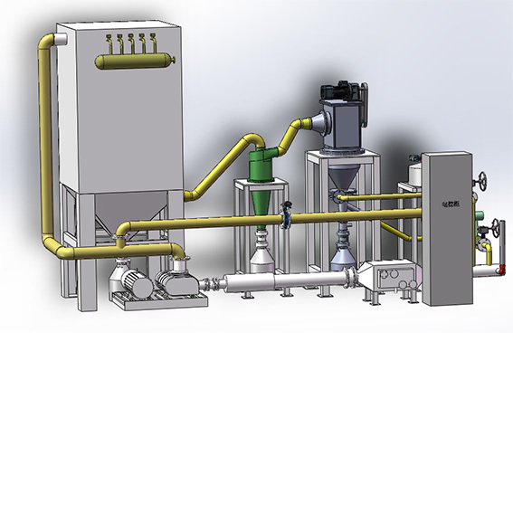 Powder Making Equipment Supporting Facilities-Classifier