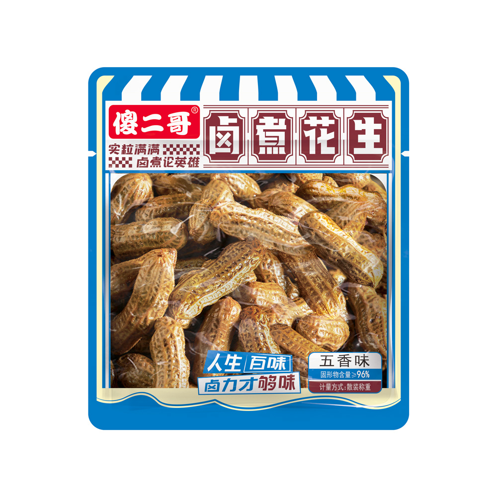 散稱鹵煮花生