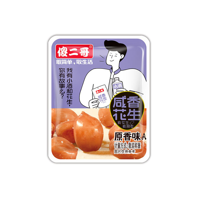 散稱咸香花生-鋁膜裝