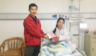關(guān)愛員工行動三