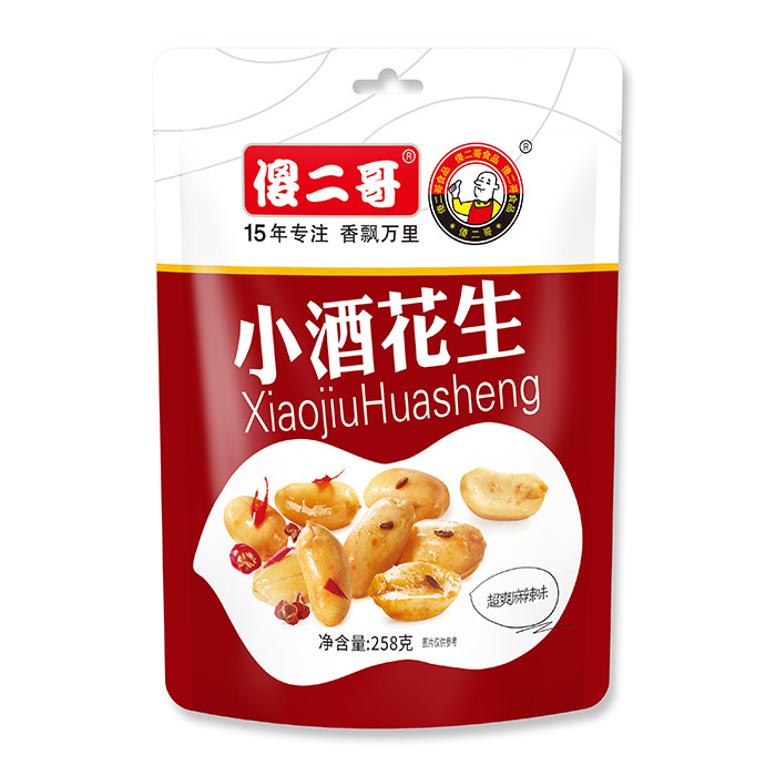 258克立式裝