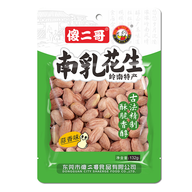 132克南乳花生