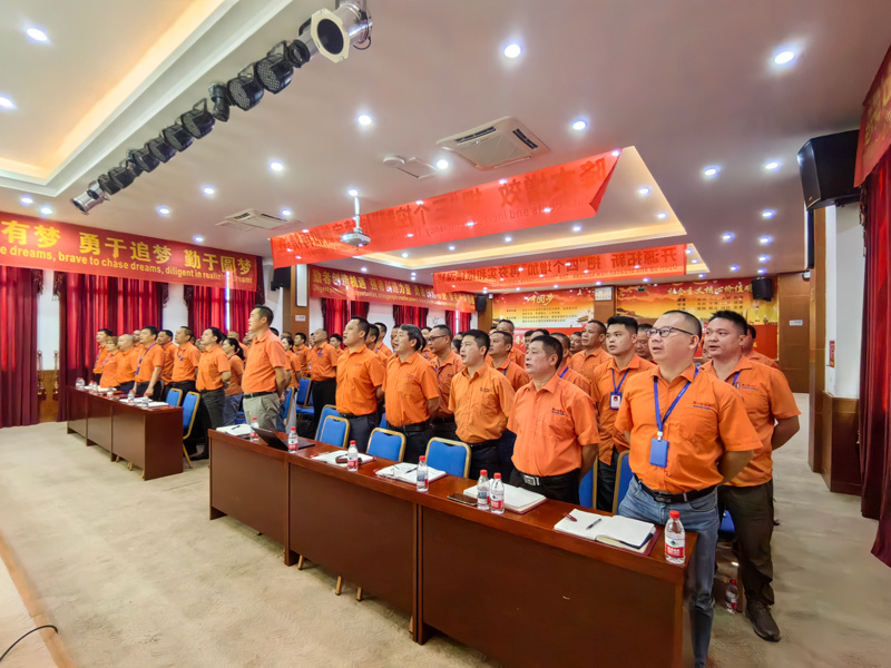 q难而上拓新局 同心聚力再出? title=