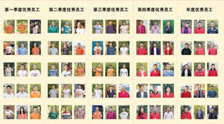 圖片名稱 圖片名稱