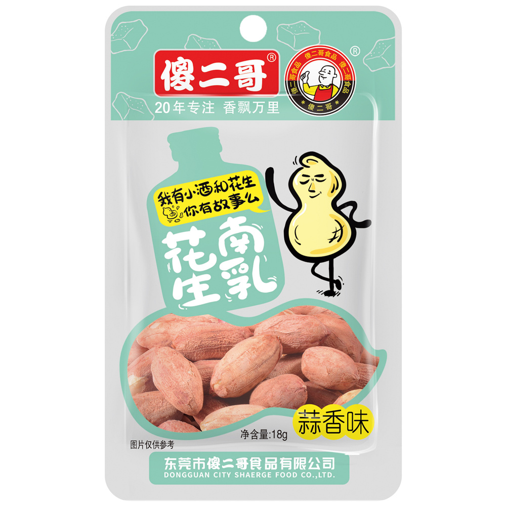 18克南乳花生
