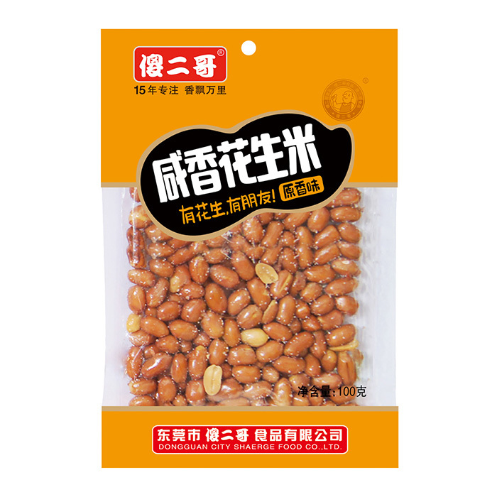 100克咸香花生