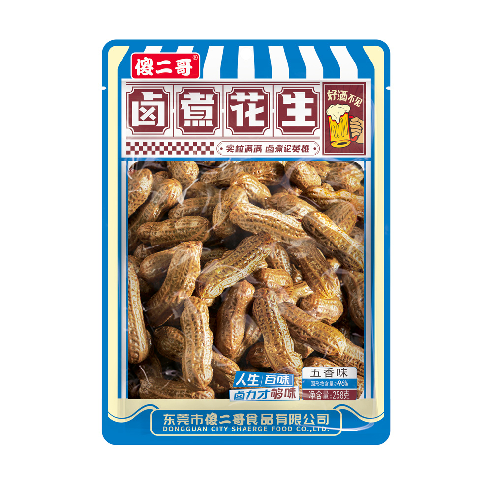 258g鹵煮花生