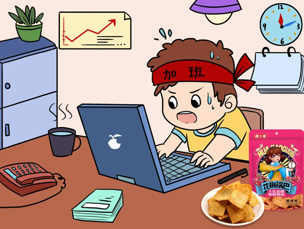 感恩節(jié)特輯 | 感恩生命中所有的遇見(jiàn)，一路相伴！