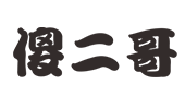 2005年8月 2005年8月