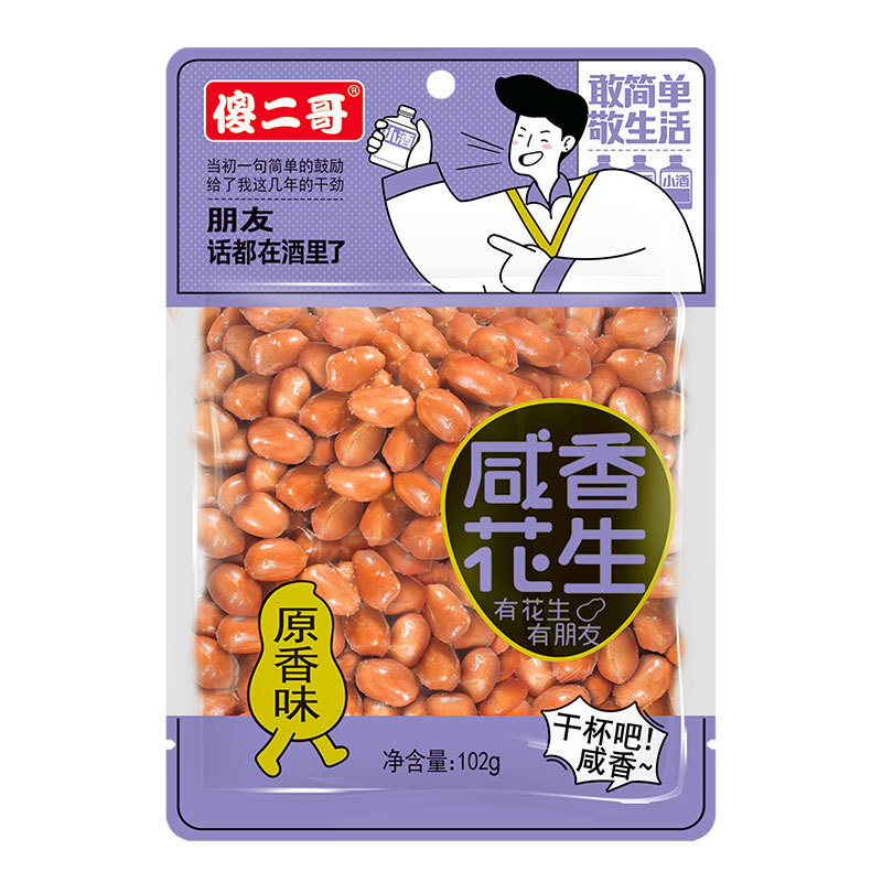 102克咸香花生