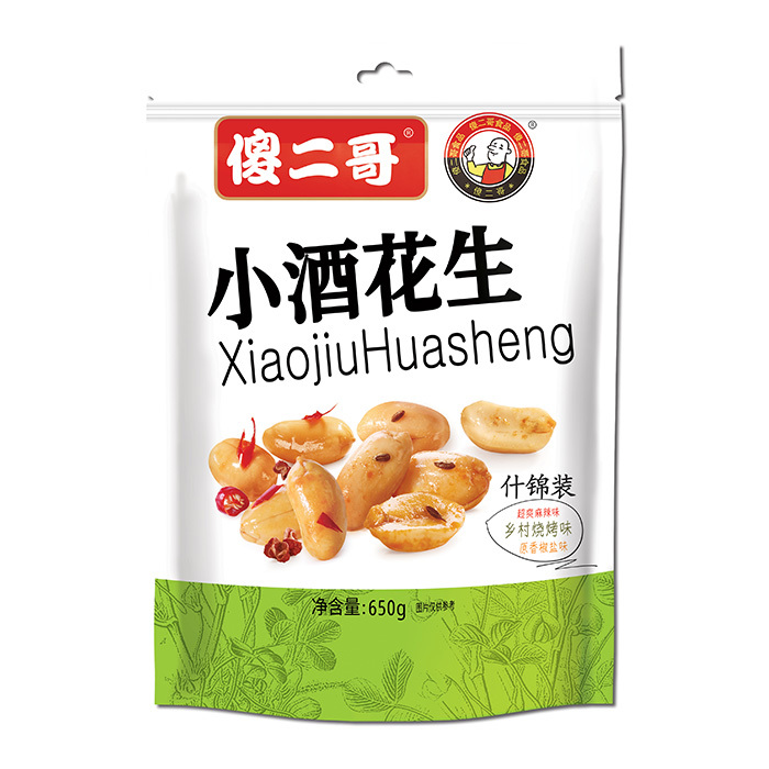 650克立式裝