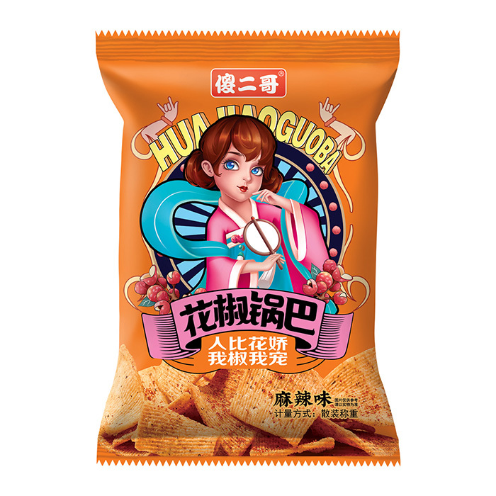 散稱(chēng)系列
