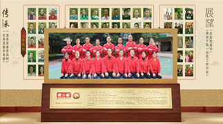 圖片名稱 圖片名稱